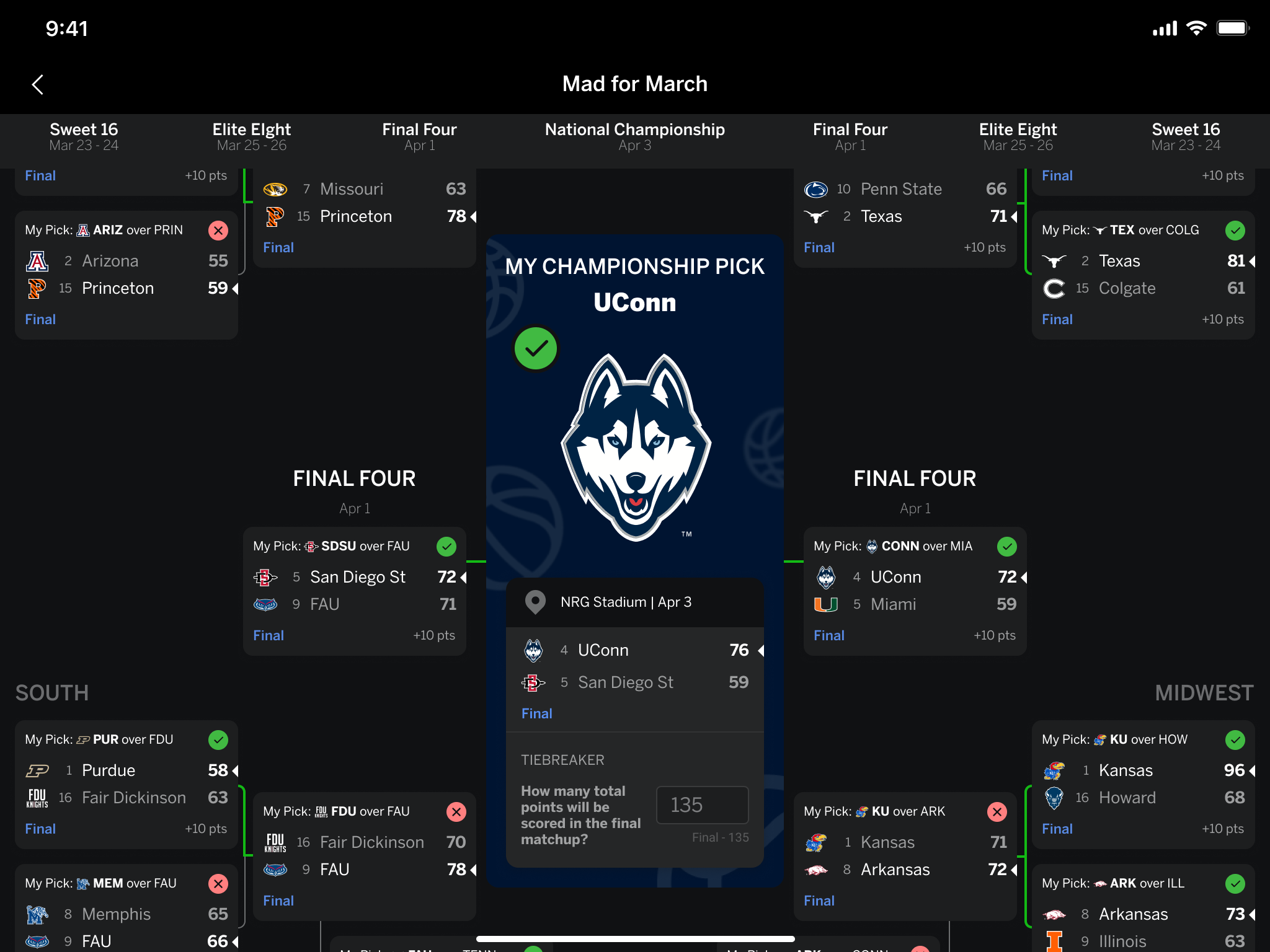 复杂多变的 复杂多变的
