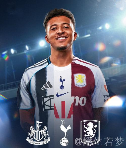 曼联欲3000万将桑乔送沙特遭拒,或与维拉交换门将大马丁 曼联欲3000万将桑乔送沙特遭拒,或与维拉交换门将大马丁