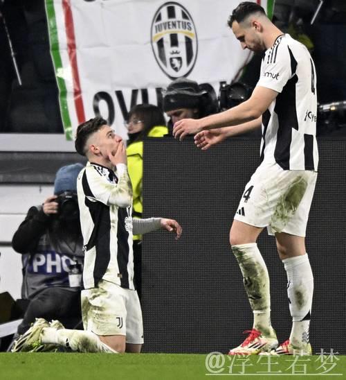 尤文三连胜跃居第四！1-0力克国米 孔塞桑绝杀穆阿尼助攻