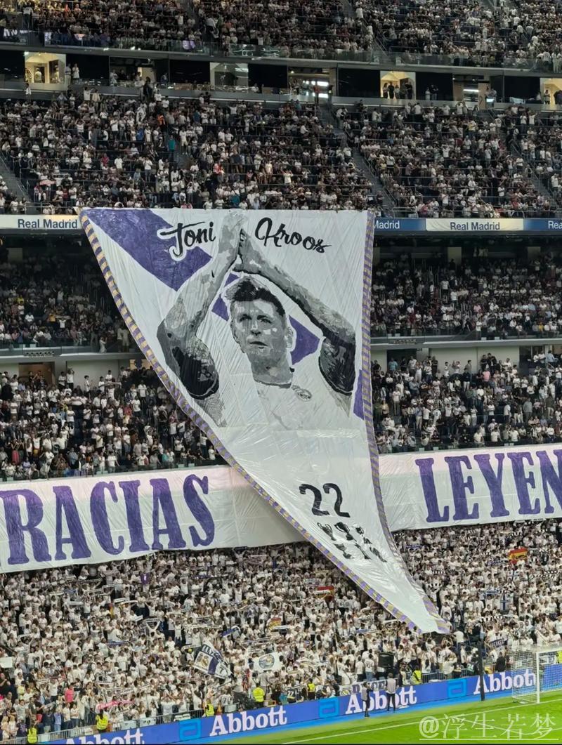 克罗斯:皇马2-0时我仍无信心,欧冠失利与姆巴佩无关 克罗斯:皇马2-0时我仍无信心,欧冠失利与姆巴佩无关