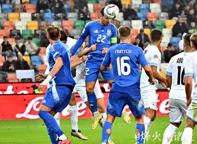 欧国联-迪洛伦佐梅开二度 意大利4-1以色列